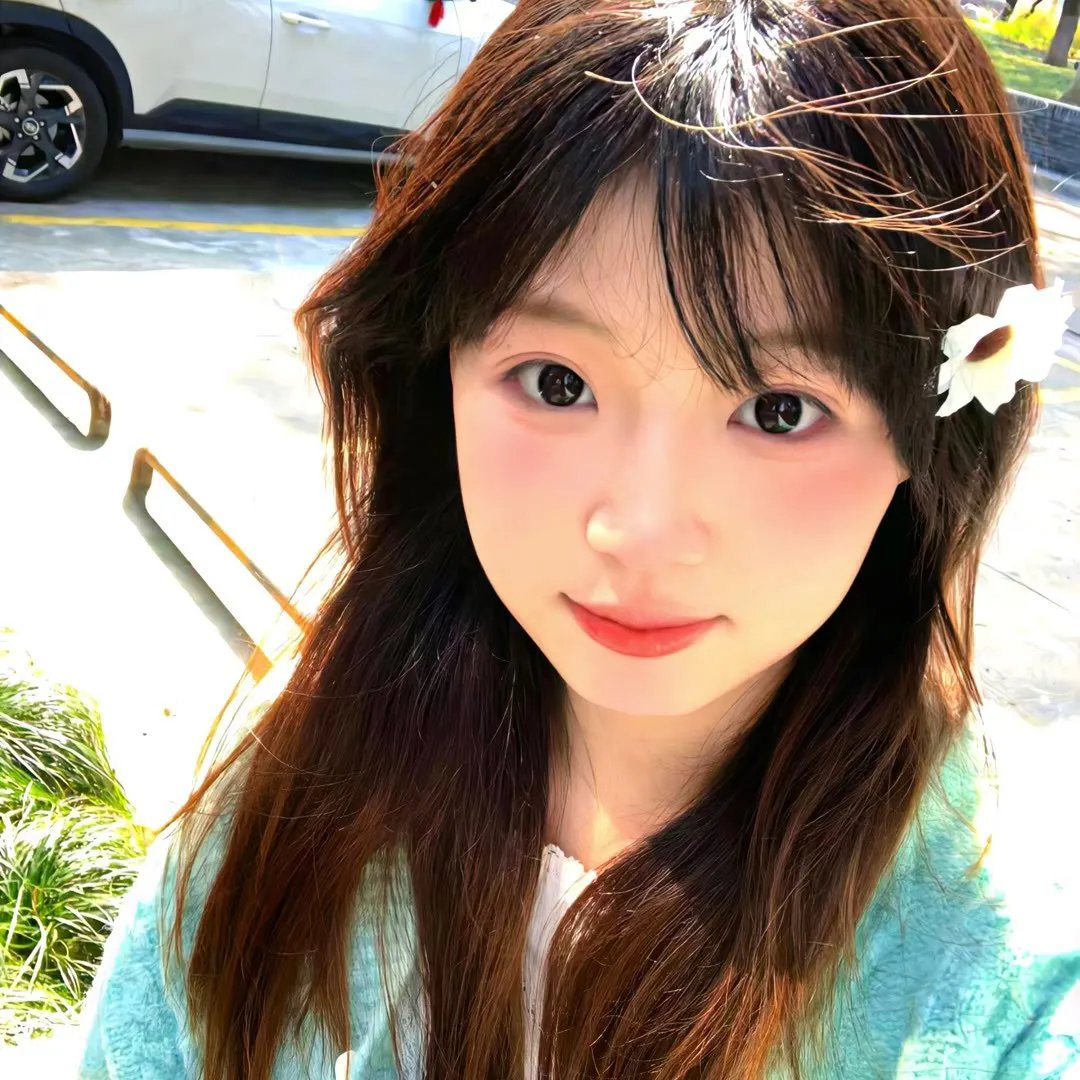 艾米
